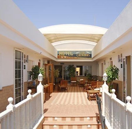 Hotel Donde Caparros Carboneras İç mekan fotoğraf