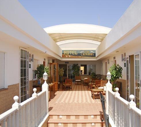 Hotel Donde Caparros Carboneras İç mekan fotoğraf